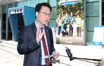 [포토] '정원오 후보 고발' 발언하는 곽규택 