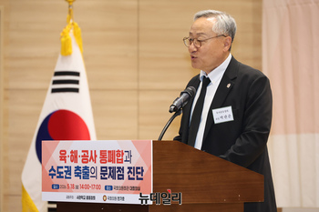 [포토] '3군 사관 통합 반대' 발언하는 박판준 육사 총동창회장