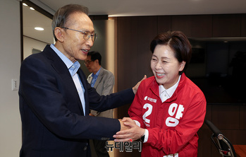 [포토] MB 예방한 양향자 경기지사 후보 