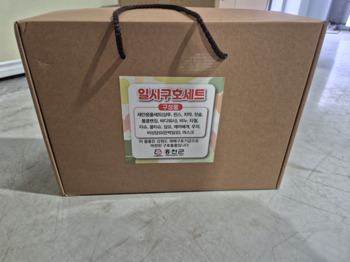 홍천군, 1166만 원 투입해 재난 대비 일시구호세트 464세트 확보 ··· 이재민 긴급 지원체계 강화