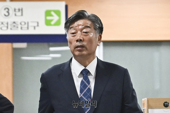 [포토] 항소심 공판 출석하는 김홍희 전 해양경찰청장