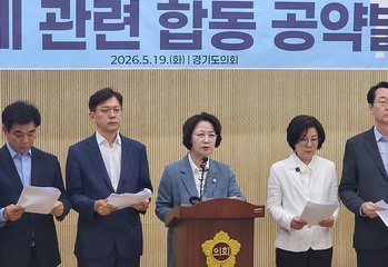 추미애의 반도체 클러스터 약속… '수·용·성·평·오·이'에 완성