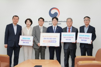 화성·용인·성남·오산, 국토부에 철도망 확충 공동 건의