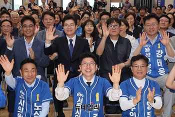 [포토] 정원오 공약 지지선언 기념촬영