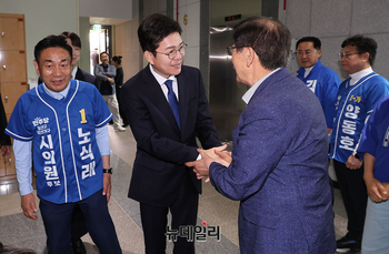 [포토] 지지선언 행사 입장하는 정원오 후보