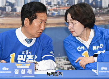[포토] 대화나누는 정청래-추미애 