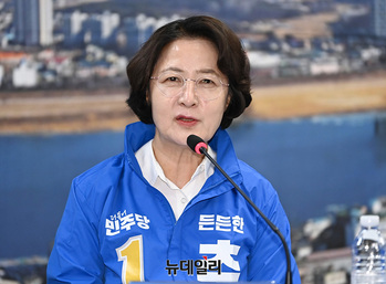 [포토] 중앙선대위서 발언하는 추미애 경기지사 후보 