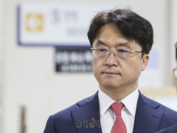 [포토] 공판 출석하는 박현종 전 BHC회장 