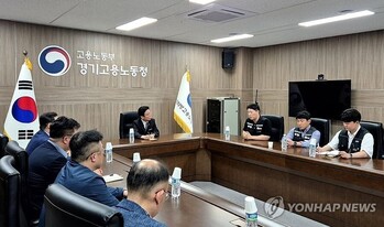 삼성전자 총파업 직전 멈췄다 … '적자 사업부 성과급 1년 유예'로 막판 합의