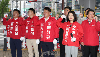 [포토] '13일간의 선거 레이스' 시작 알리는 이진숙 후보