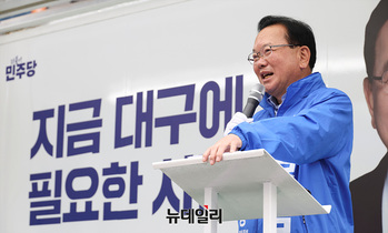 [포토] 지지호소하는 김부겸 민주당 대구시장 후보 