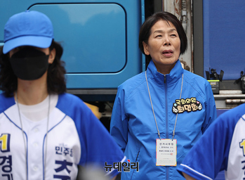 [포토] 추미애 후보 지원나선 최민희 의원