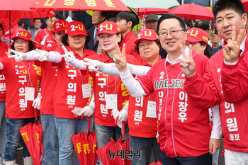[포토] 지지호소 하는 이장우 대전시장 후보