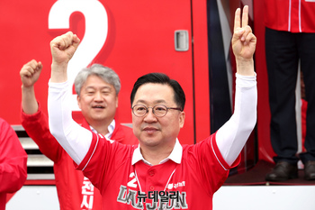 [포토] 지지호소 하는 이장우 국민의힘 대전시장 후보