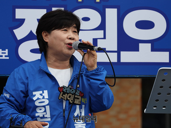 [영상] 지원유세 나선 서영교 법사위원장 '정원오로 삼행시'