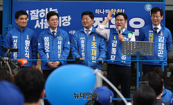 [포토] 한자리에 모인 민주당 강남4구 구청장 후보
