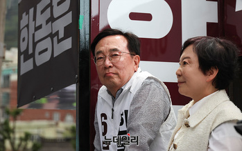 [포토] 한동훈 지원 나선 서병수 의원 