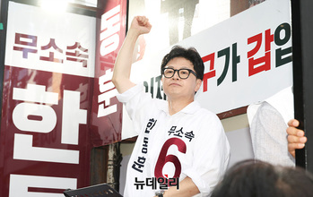 [포토] 지지호소하는 한동훈 무소속 후보 