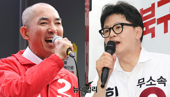 [포토] 부산 북갑 국회의원 보궐선거 '박민식-한동훈' 후보