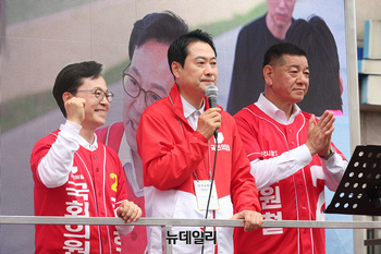 [포토] 공주시 선거지원 나선 장동혁 국민의힘 대표