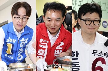 [포토] 콩국수 나누며 만난 '하정우-박민식-한동훈' 부산 북갑 후보들