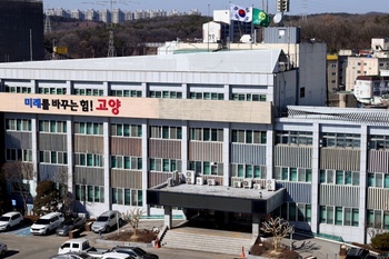 고양시, 5개 공공기관 통합채용 28명 모집에 1091명 원서접수