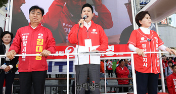 [포토] 경기 안양 찾아 지지호소하는 장동혁 대표 