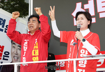 [포토] 안양서 지지호소하는 양향자 경기지사 후보 