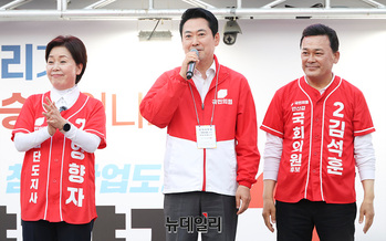 [포토] 김석훈 후보 지원나선 장동혁 국민의힘 대표 