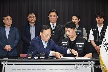 화해와 법 절차는 별개 … 삼성 노사 ‘고소 취하’에도 개인정보 수사는 계속한다 