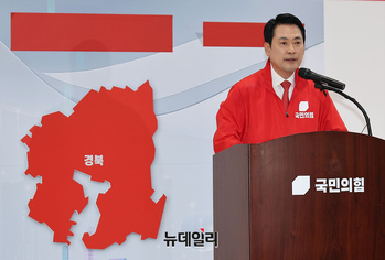 [영상] 국민의힘 대구시당 찾은 장동혁 대표 "커피자유 마저 억압"