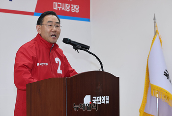 [포토] 발언하는 주호영 대구시당 총괄선대위원장