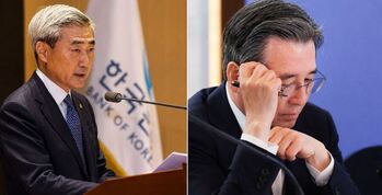 신현송은 '금리 딜레마', 김용범은 '성장 낙관' … 엇갈린 시그널에 흔들리는 금융시장