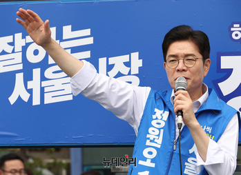 [포토] 신림역 유세 이어가는 정원오 후보