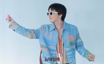 [포토] 지드래곤 '손가락 하트'