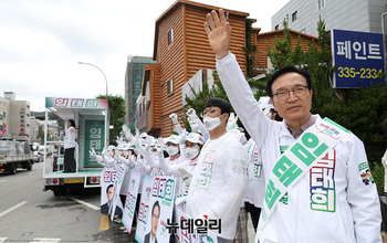 [포토] 지지호소하는 임태희 경기교육감 후보