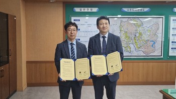 한국농어촌공사 나주지사·나주상고, 미래 인재 양성 협약