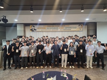 [포토뉴스] 동부지방산림청, 3년 미만 신규공무원 대상 '새싹워크숍' 개최