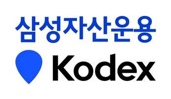 "삼전·하닉은 올랐는데 -3.6%?" … 삼성운용 '반도체 2배 ETF' 관리 부실 논란