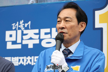 [포토] 지지호소하는 우상호 강원지사 후보 