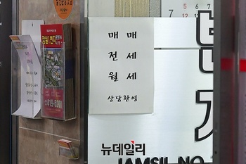 강제 '한 달 살기' 내몰린 전세 난민들 … 부동산 단기임대 거래 급증