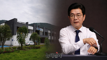 [단독] 정원오 '고향 여수 휴양시설' 논란 … 부지 선정 전 이미 '매입 협의 계획' 정황