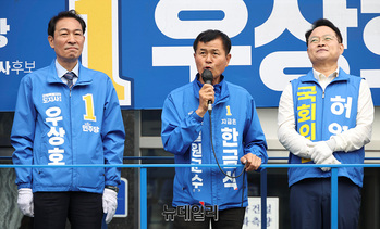 [포토] 연단 오른 한금석 민주당 철원군수 후보 