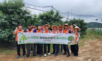 [포토뉴스] 한전 강원본부, 농번기 맞아 농촌일손돕기 봉사활동 시행