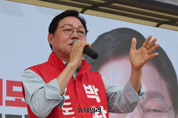 [포토] 창원서 지지호소 하는 박완수 경남도지사 후보