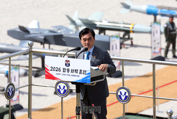 [포토] 인사말하는 안규백 국방부 장관