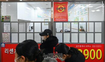 외국인 보유 주택 57%가 중국인 … '넷 중 셋' 수도권 집중