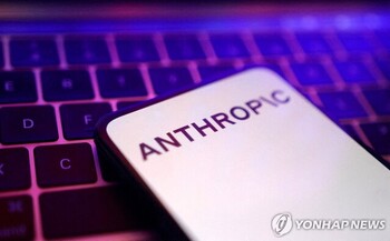 앤트로픽 몸값, 오픈AI 추월 … 삼성·하이닉스도 투자 나섰다