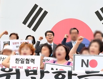 [단독] "일본 출장 거부" 선언했던 정원오 … 성동구청은 日 오사카 출장 갔다