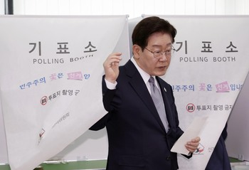 국힘 "李 대통령, 사전투표지 노출 의혹" … 선관위·청와대에 사실 확인 요구
